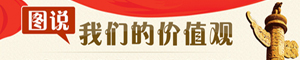 财富地产网