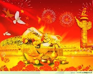 益佰制药：前三季度业绩大幅向好归母净利润同比增长55.53%