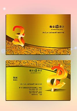 国元证券维持海泰新光买入评级2021年三季报点评：业绩逐步回暖4K整机系