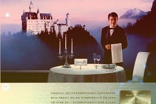润和软件：2021年第三季度净利润约4566万元，同比下降4.78%